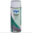 Mipa 1K Epoxygrundfärg spray 400ml