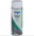 Mipa 1K Epoxygrundfärg spray